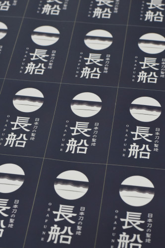 シール印刷.JPG