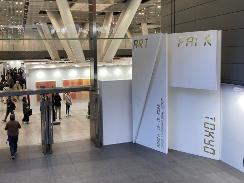 ARTFAIR TOKYO.jpeg