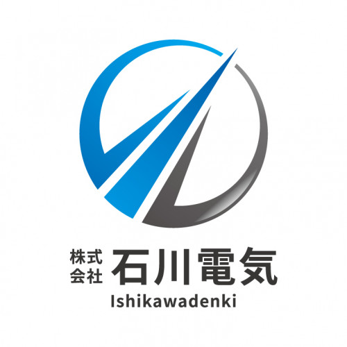 石川電気ロゴ