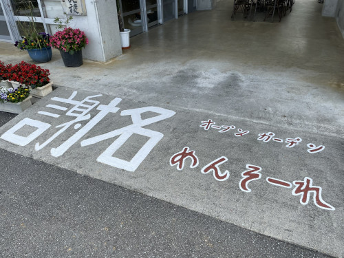 S__121872400.jpg