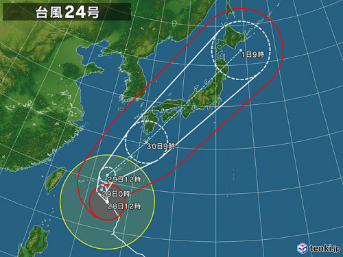 typhoon_1824_2018-09-28-12-00-00-large.jpg