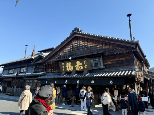 IMG_1964.jpeg