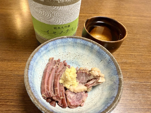 IMG_1987.jpeg