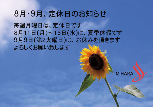 🌻