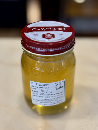 🍯