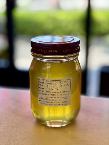 🍯