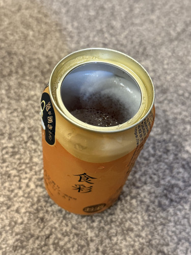 IMG_4667.jpeg