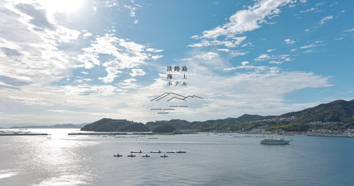 awaji_ogp-min.jpg