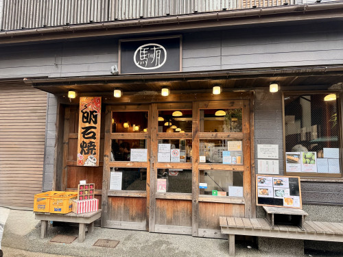 IMG_5218.jpeg