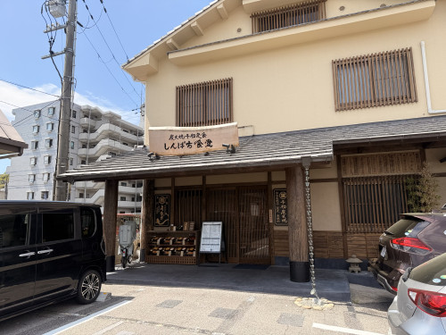 IMG_6991.jpeg