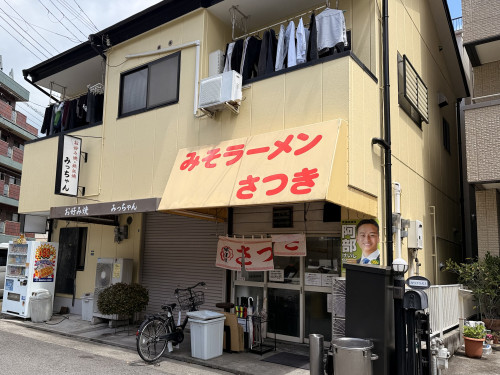 IMG_7032.jpeg