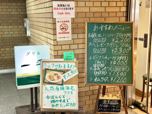 IMG_7139.jpeg