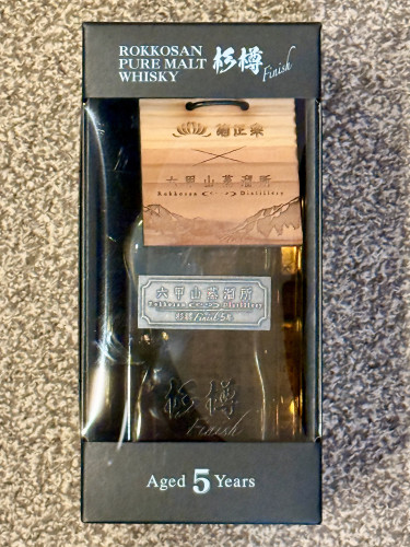 🥃