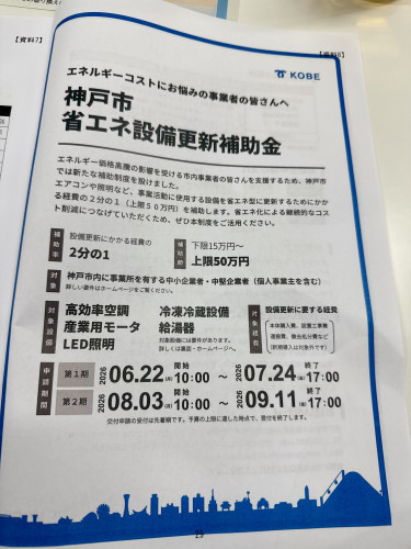 IMG_7288.jpeg