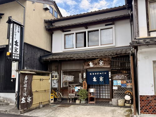IMG_7523.jpeg