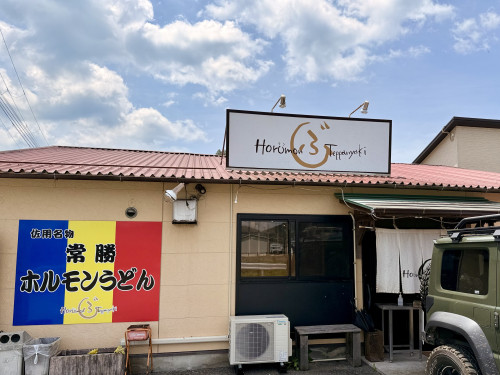 IMG_7578.jpeg