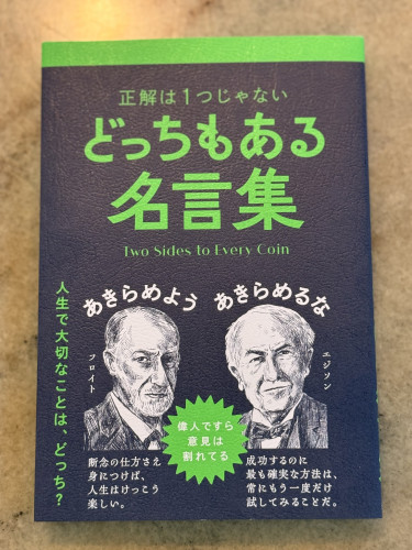 📘