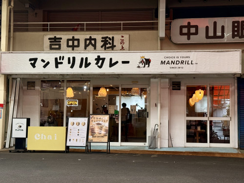 IMG_7997.jpeg