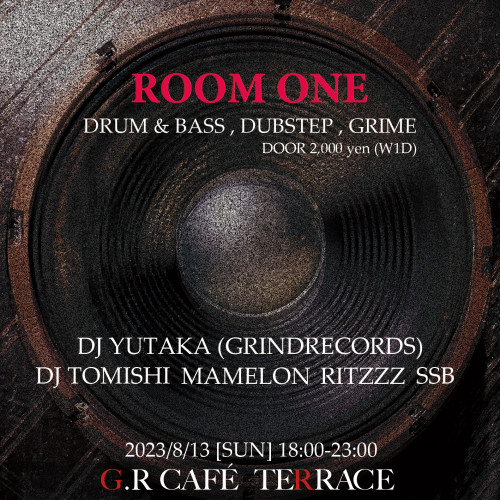ROOM ONE