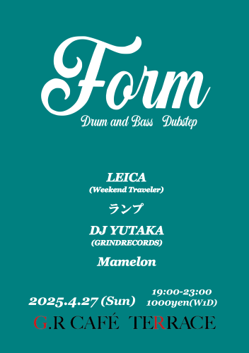 Form