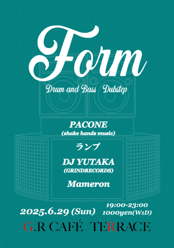 Form