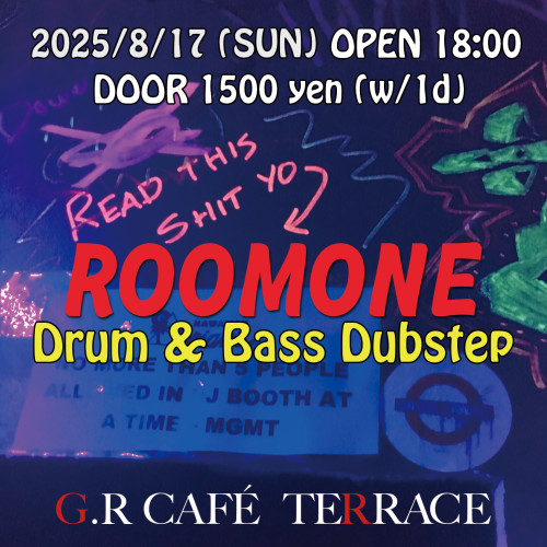 roomone8-復元.jpeg