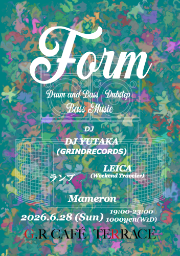 Form