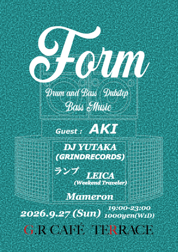 Form