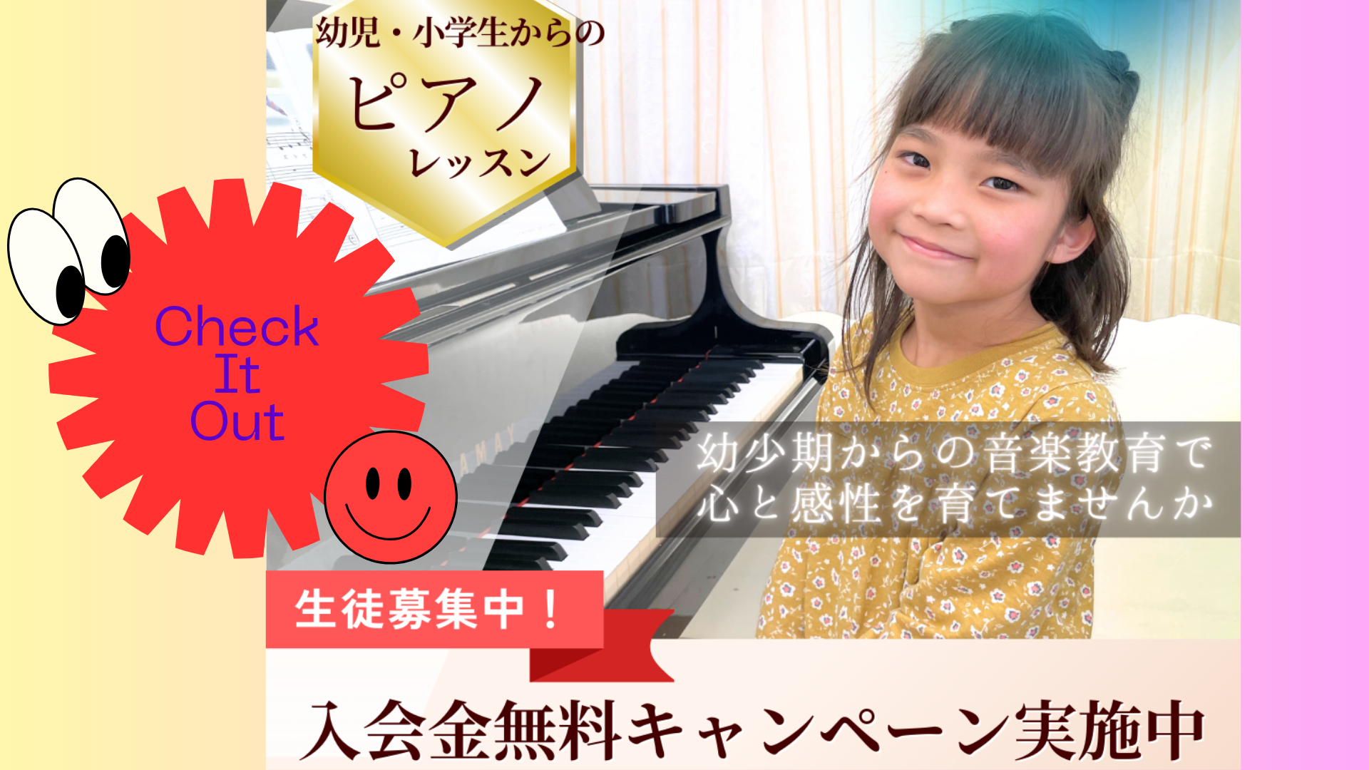 2025年最新】シルバニア 海外版 スクールミュージックの人気