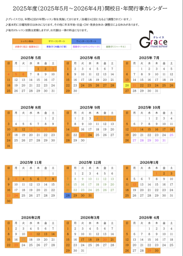 スクリーンショット 2025-03-29 14.08.44.png