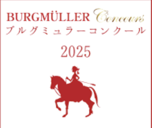 スクリーンショット 2025-05-29 12.29.16.png