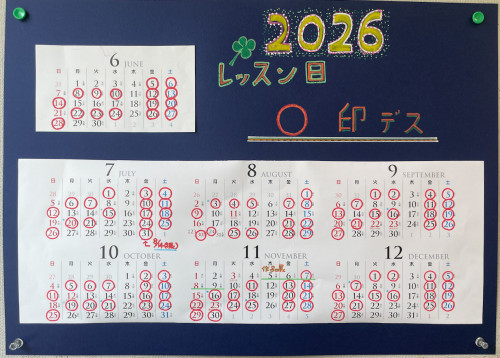 1063DF4C-54A8-4DDA-A5A9-2EA3B0128799.JPEG