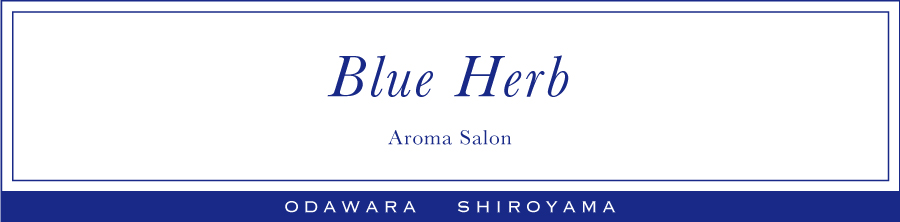 Blue Herb