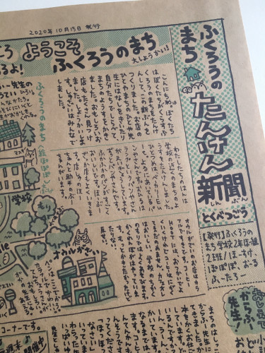 image2-6.jpeg