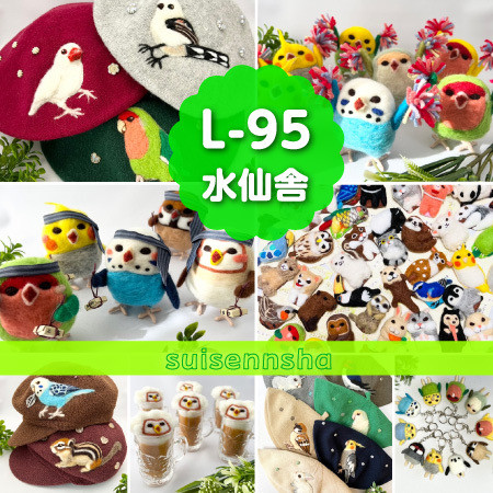 5月23日（土）、24日（日）デザインフェスタ63出展します！
