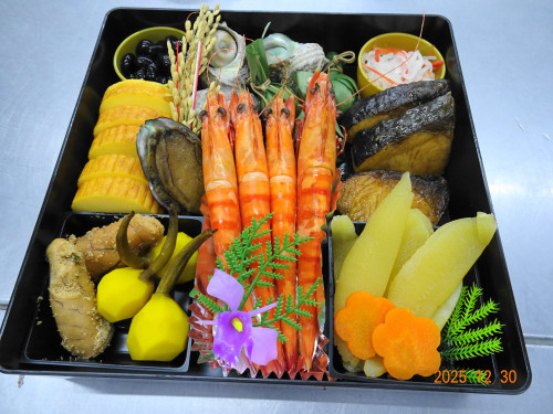 お待ちしております。