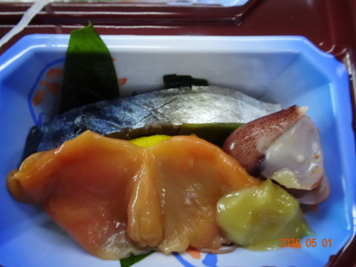 DSC03196.JPG
