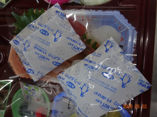 DSC03222.JPG