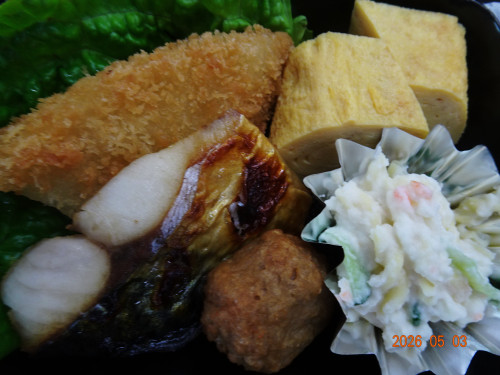 DSC03234.JPG