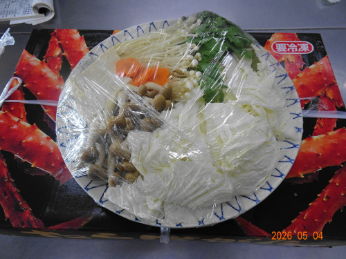 DSC03260.JPG