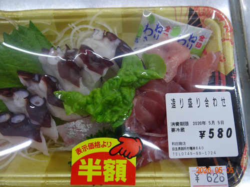 DSC03286.JPG