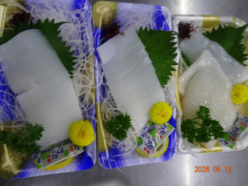 DSC03453.JPG