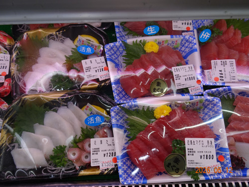 DSC03468.JPG