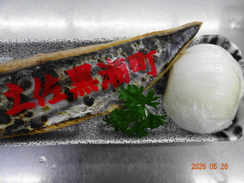 DSC03840.JPG