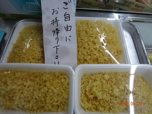 DSC03875.JPG