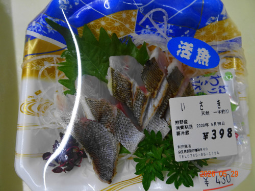 DSC03946.JPG