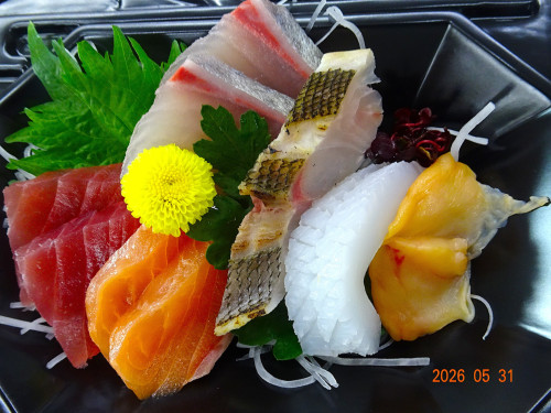 DSC04010.JPG