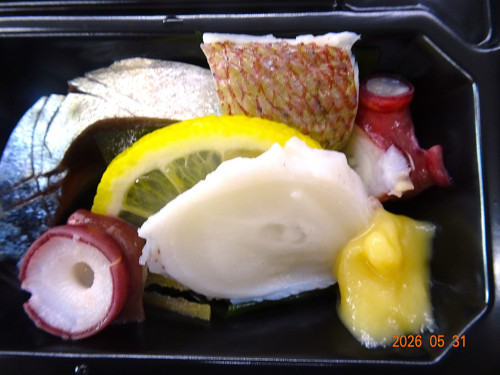 DSC04011.JPG