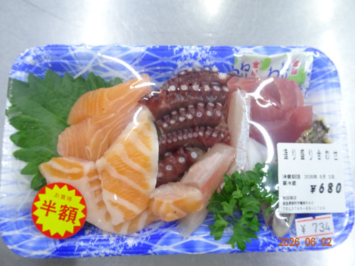 DSC04089.JPG