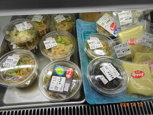DSC04116.JPG